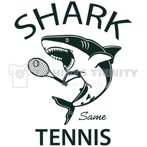 サメ・テニス(TENNIS)鮫・シャーク デザイン・イラスト・アイテム・グッズ・SHARK・SAME・海のギャング・スポーツ・テニスラケット・テニスボール(C)