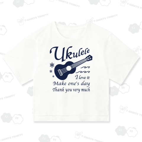 ウクレレ・UKULELE・楽器・音楽・Tシャツ・ウクレレアイテム・グッズ・デザイン・イラスト・ハワイアン・ミュージック・ウクレレスタイル・陽気・楽しい・常夏・趣味・ギター・ライフスタイル・紺