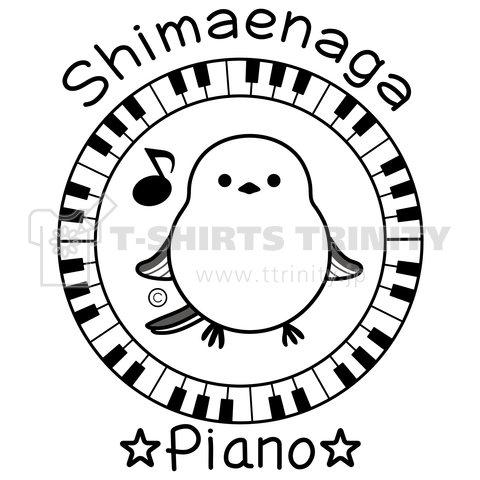 シマエナガ・ピアノ・楽器・デザイン・Tシャツ・音楽・小鳥・グッズ・バード・ミュージック・MUSIC・シマエナガ・かわいいシマエナガイラスト・絵・オリジナル・鍵盤