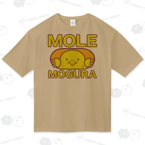 モグラ・グッズ・正面・イエロー・イラスト・デザイン・MOGURA・MOLE・土竜・動物・Tシャツ・かわいい・モグラグッズ・土の中・穴掘り・土遊び・スコップ・モグラ生活・ドリル・オリジナル(C)