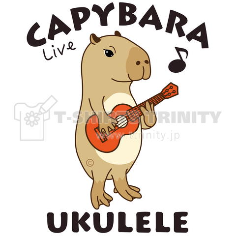 カピバラ・ウクレレ・Tシャツ・CAPYBARA UKULELE・イラスト・デザイン・アイテム・アニマル・音楽・動物・楽器・グッズ・演奏・かわいい・オリジナル(C)