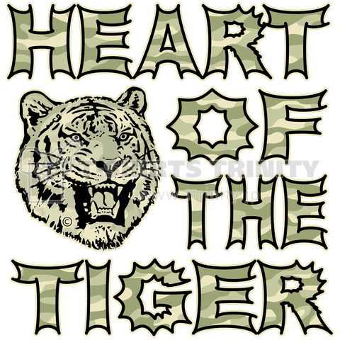 虎トラタイガー虎顔左・迷彩・文字デザイン・吠える虎・タイガー・口を開けてる虎・Tシャツ・TIGER・虎グッズ・タイガーアイテム・オリジナル(C)