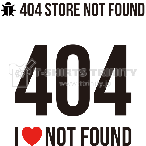 404 I LOVE NOT FOUND