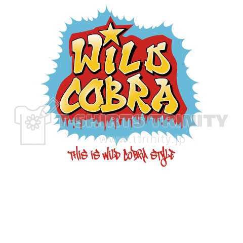 wildcobra