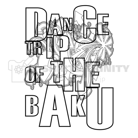 trip of the baku