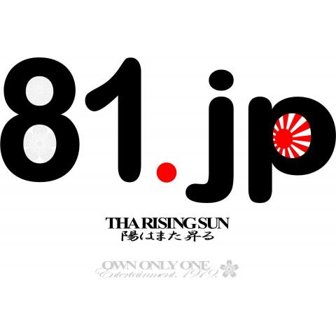 81 dot jp  ～Tha Rising Sun～