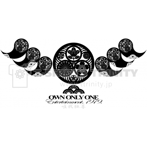 OWN ONLY ONE2015