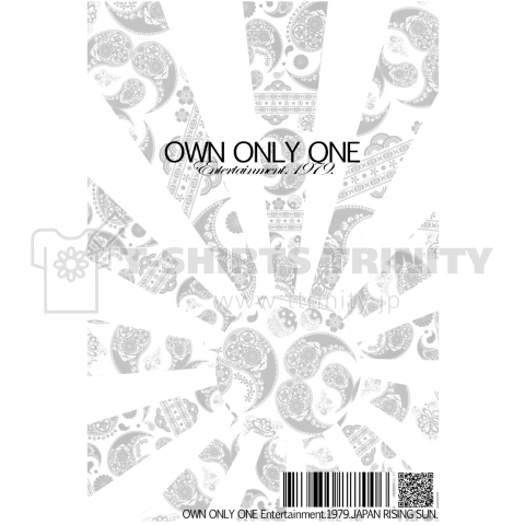 OWN ONLY ONE2015