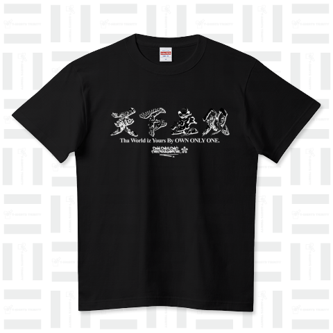 天下無双 BLK Ver.