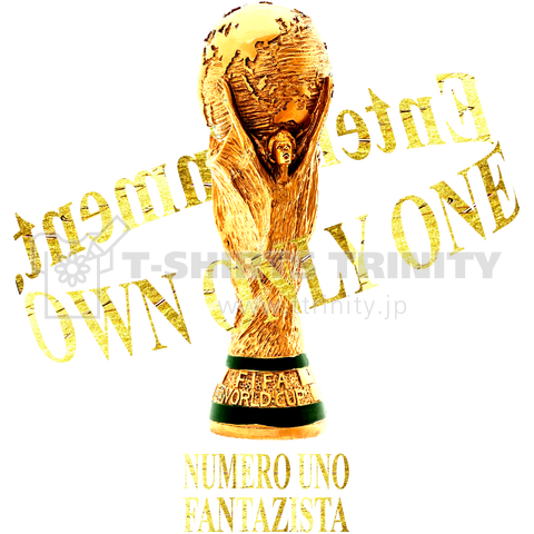 WORLD IZ YOURS gold line