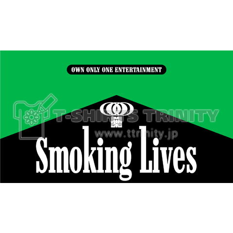 Smoking Lives_04_BLK