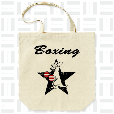 Boxing