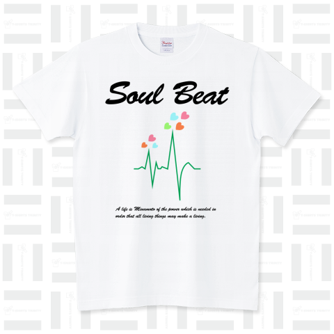 Soul Beat