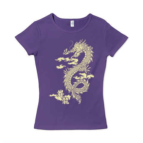 昇り龍(竜)rising dragon和風 昇龍|デザインTシャツ通販【Tシャツ 
