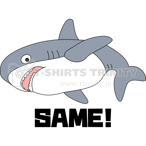 Same サメ さめ 夏用サメtシャツ デザインtシャツ通販 Tシャツトリニティ