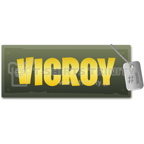 ゲームパロディ ビクロイ victoryloyal