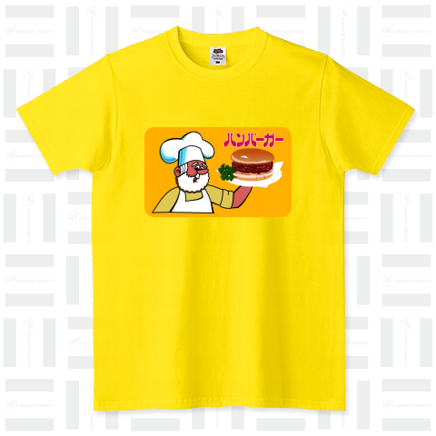 レトロ自販機風 ハンバーガーおじさん（Tシャツ）|デザインTシャツ通販 ...