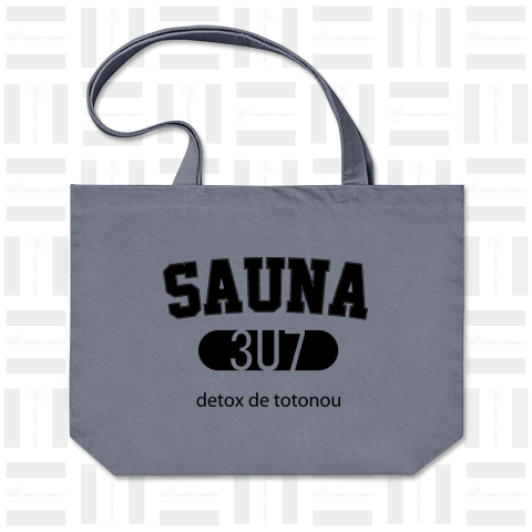 サウナ SAUNA 3U7