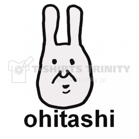 ohitashi usagi nomal