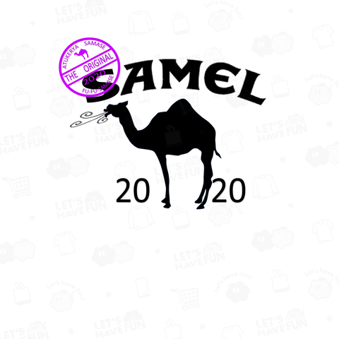 SAMEL ラクダ