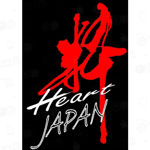 Japan heart 粋