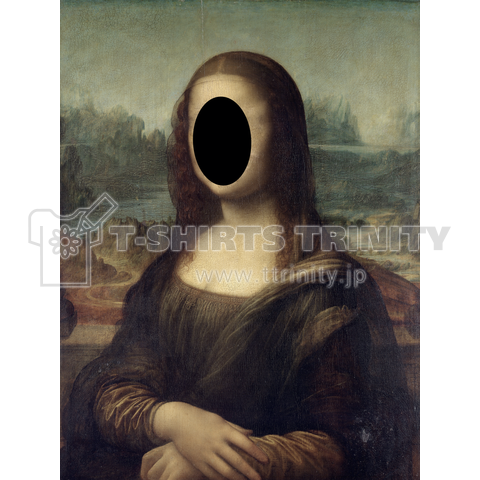 void hole mona