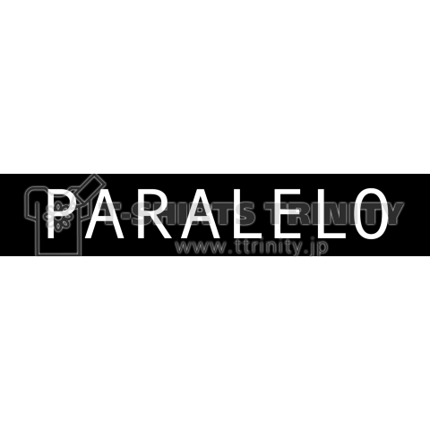 PARALELOトレーナー-White-