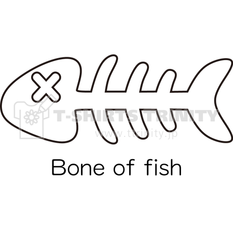 Bone of fish