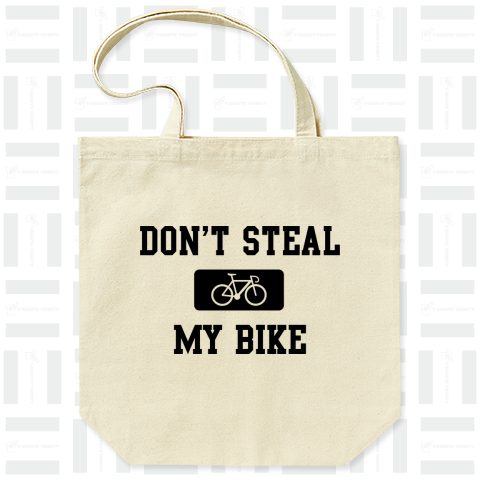 Don't steal my bike