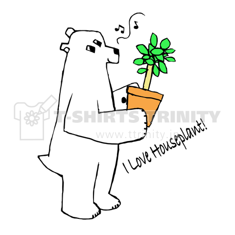 シロクマくん「I Love Houseplant!」<Black letter ver.>