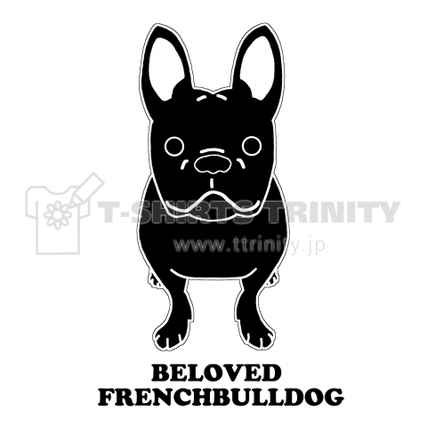 beloved frenchbulldogブリンドル