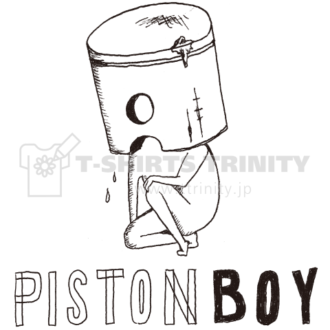 PISTON BOY-1