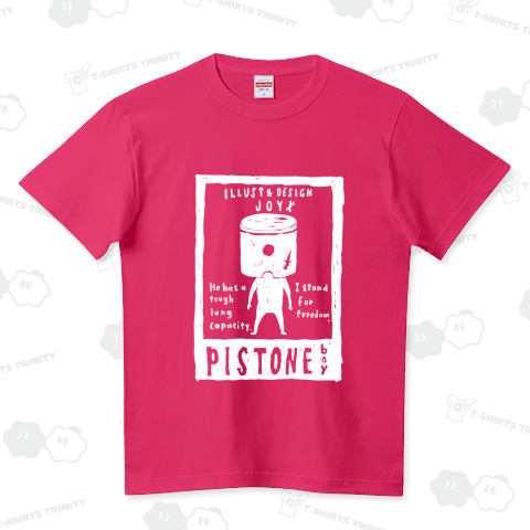 PISTON BOY-4-w ハイクオリティーTシャツ(5.6オンス)