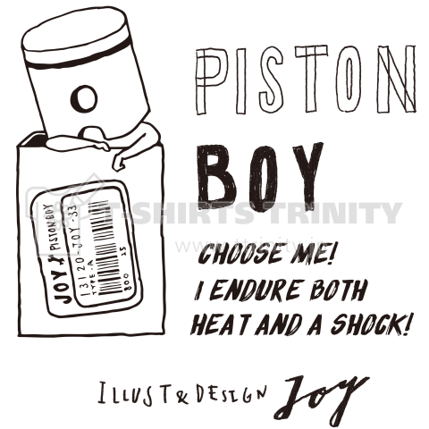 PISTON BOY-8