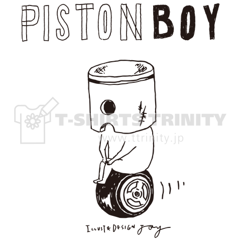 PISTON BOY-13