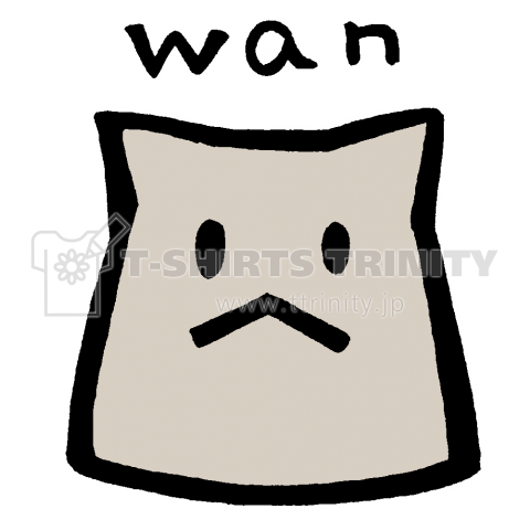 wan