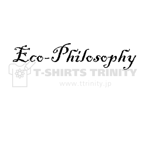 Eco-Philosophy(エコ哲学・収益寄付)