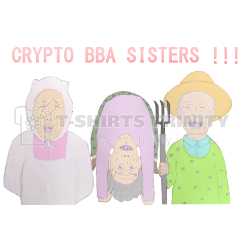 CRYPTO BBA SISTERS !!!