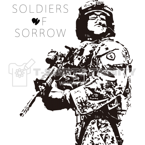 SOLDIERS OF SORROW【HELICOPTER】