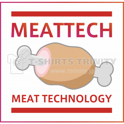 MEAT TECH