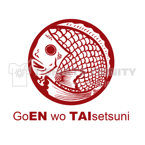 GOEN WO TAISETSUNI