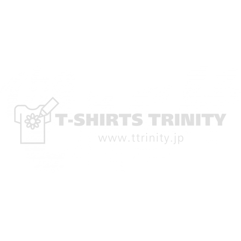 THE CASH