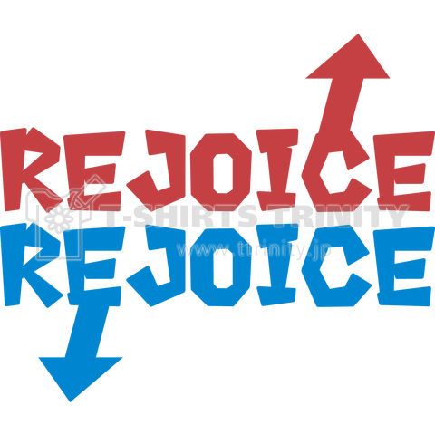 Rejoice/喜ぶ