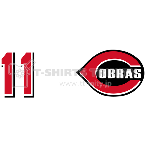 Cobras #11