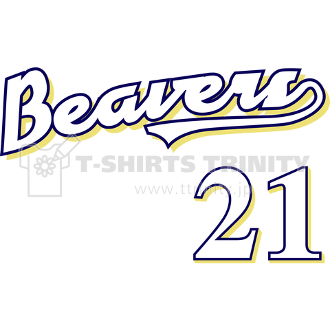 Beavers #21