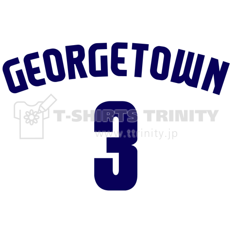 Georgetown #3 グレー