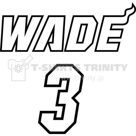 WADE #3