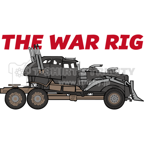 THE WAR RIG