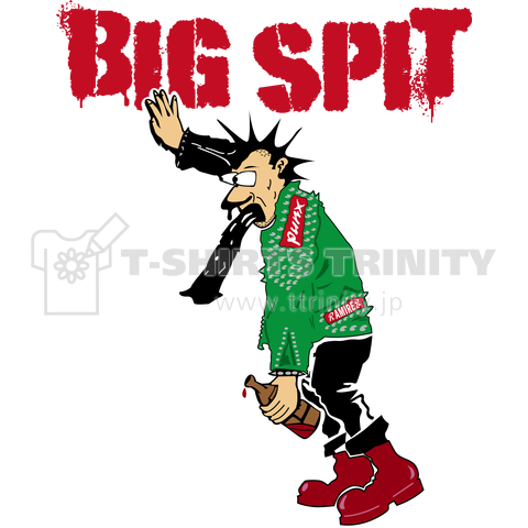 Big Spit 2