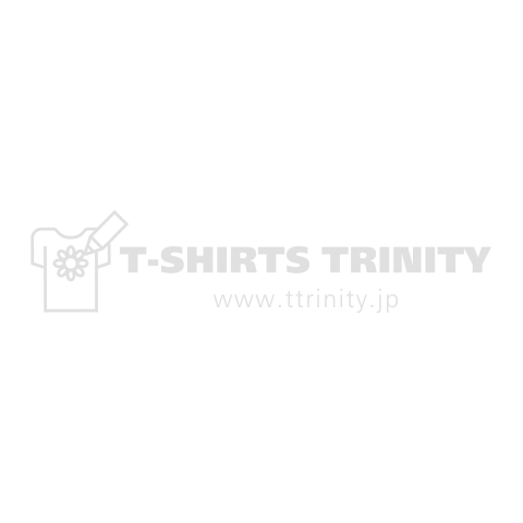 Skate Tendencies